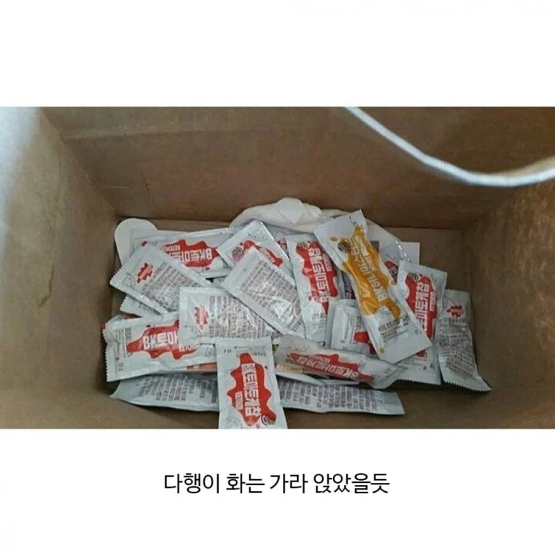 버거킹 서비스 수준 -2