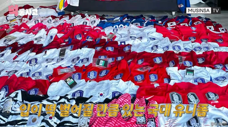 유니폼 사는데만 1억 썼다는 축구광 파비앙-10