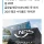 국민연금 근황
