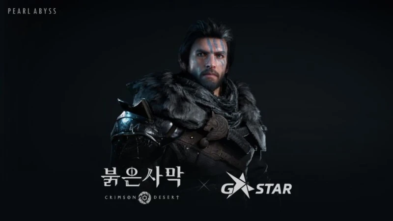 요즘 폼 좋다는 국산 콘솔게임-10