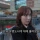 외국에서 서울의 한강이 유명해진 이유