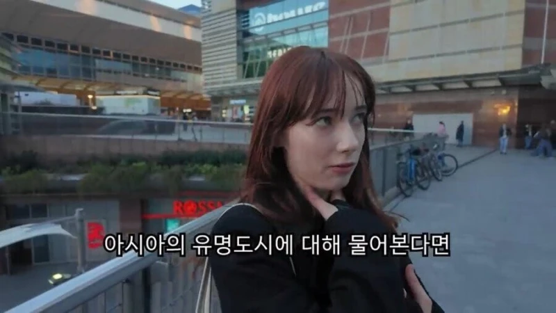 외국에서 서울의 한강이 유명해진 이유