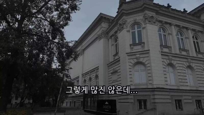 외국에서 서울의 한강이 유명해진 이유-5