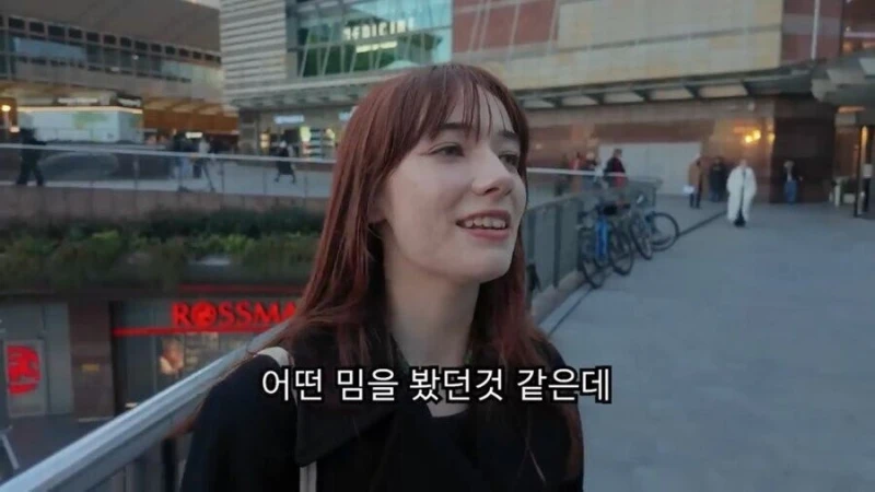 외국에서 서울의 한강이 유명해진 이유-7