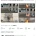 중국산 의자의 실험