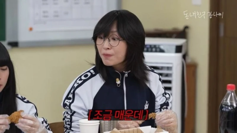 BBQ 치킨을 먹은 일본 여자돌 반응 -4