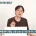 김재환 PD가 주장하는 백종원이 제일 신경쓰는 일 중 하나