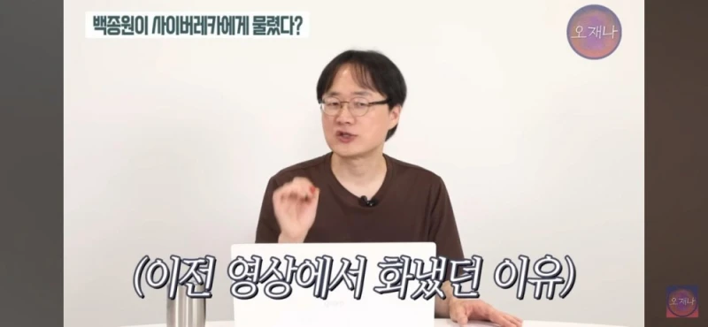 김재환 PD가 주장하는 백종원이 제일 신경쓰는 일 중 하나-11