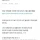 베트남 여자와 결혼한 남자의 도시락 