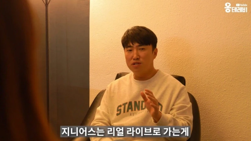 지니어스3 당시 제작진 실수로 데스매치 갔던 장동민-18