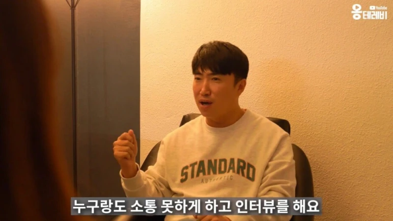 지니어스3 당시 제작진 실수로 데스매치 갔던 장동민-20