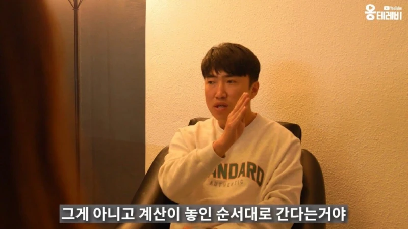 지니어스3 당시 제작진 실수로 데스매치 갔던 장동민-23
