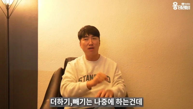 지니어스3 당시 제작진 실수로 데스매치 갔던 장동민-25