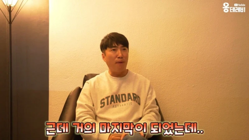 지니어스3 당시 제작진 실수로 데스매치 갔던 장동민-27