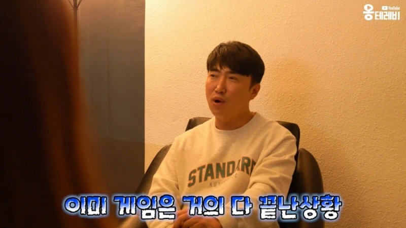 지니어스3 당시 제작진 실수로 데스매치 갔던 장동민-30