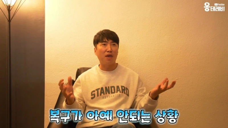 지니어스3 당시 제작진 실수로 데스매치 갔던 장동민-31