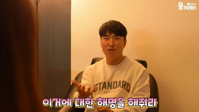 지니어스3 당시 제작진 실수로 데스매치 갔던 장동민-35
