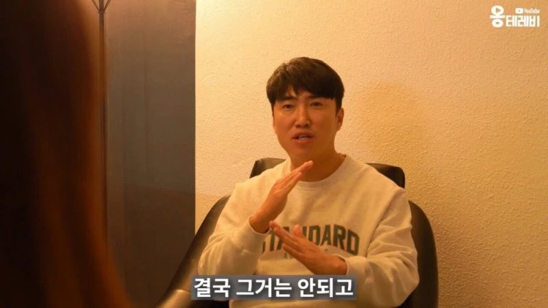 지니어스3 당시 제작진 실수로 데스매치 갔던 장동민-36