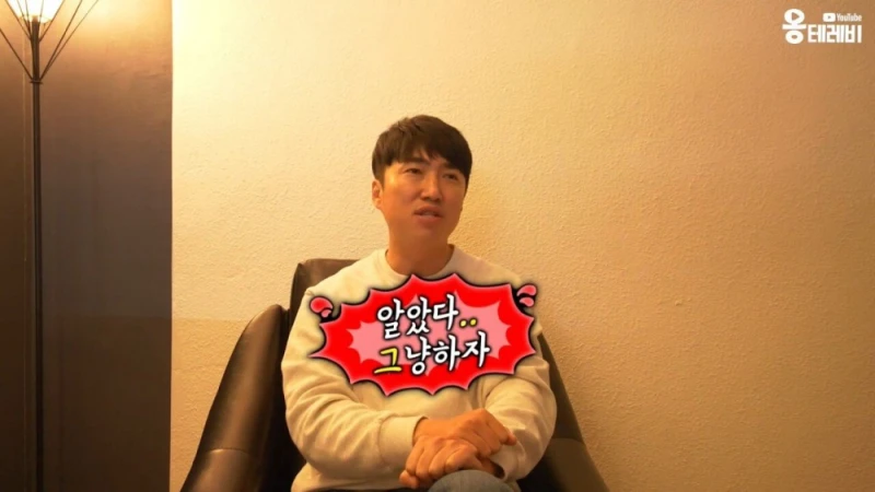 지니어스3 당시 제작진 실수로 데스매치 갔던 장동민-37