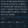 기 존나 쎈 사람 특징 