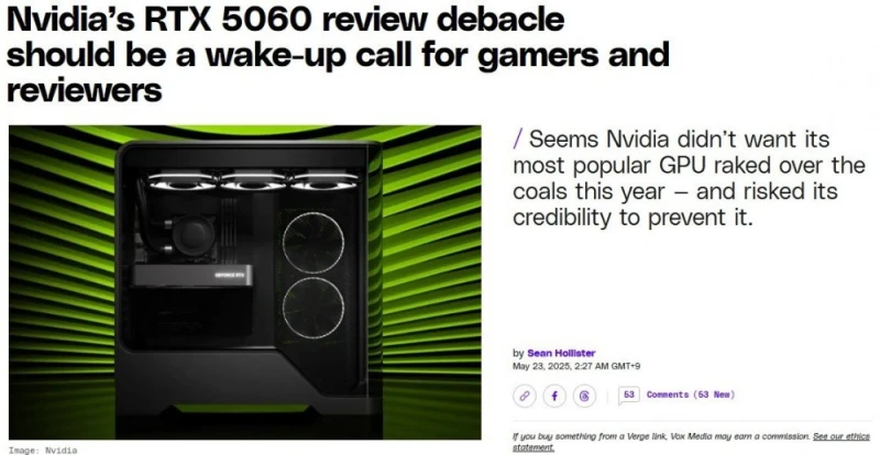엔비디아, RTX 5060 리뷰를 조작하려 했다. 