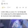 데이트앱 남성과 환승연애하며 4억 뜯은 여자 