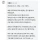 김치 안 주는 중국집 