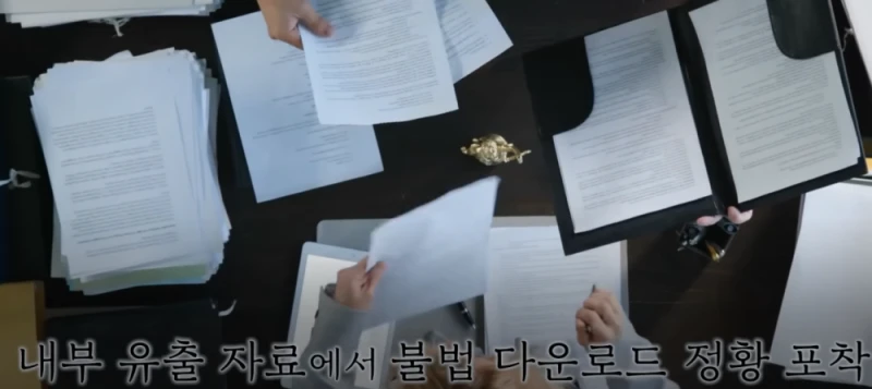 ai 학습을 위한 빅테크 기업들의 무단 저작권 콘텐츠 도용 -4