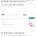1학년 조교하다 웃겨죽을 뻔한 디시인