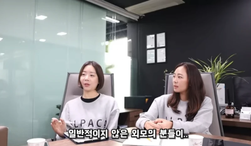 트리마제 아파트 입주하다 이사가는 이유 