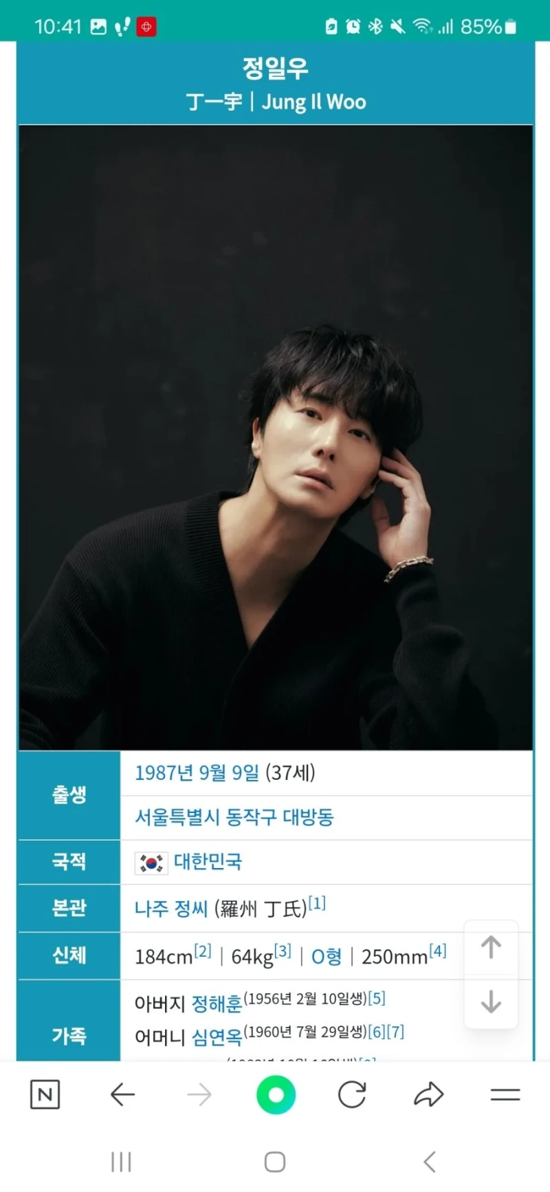 KBS 독수리 5형제를 부탁해 후속 화려한날들 출연진-4