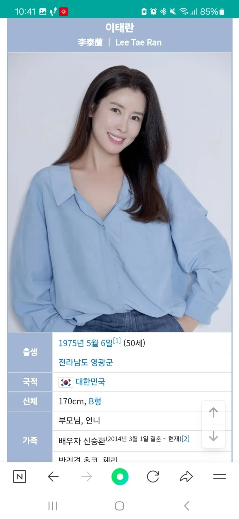 KBS 독수리 5형제를 부탁해 후속 화려한날들 출연진-5