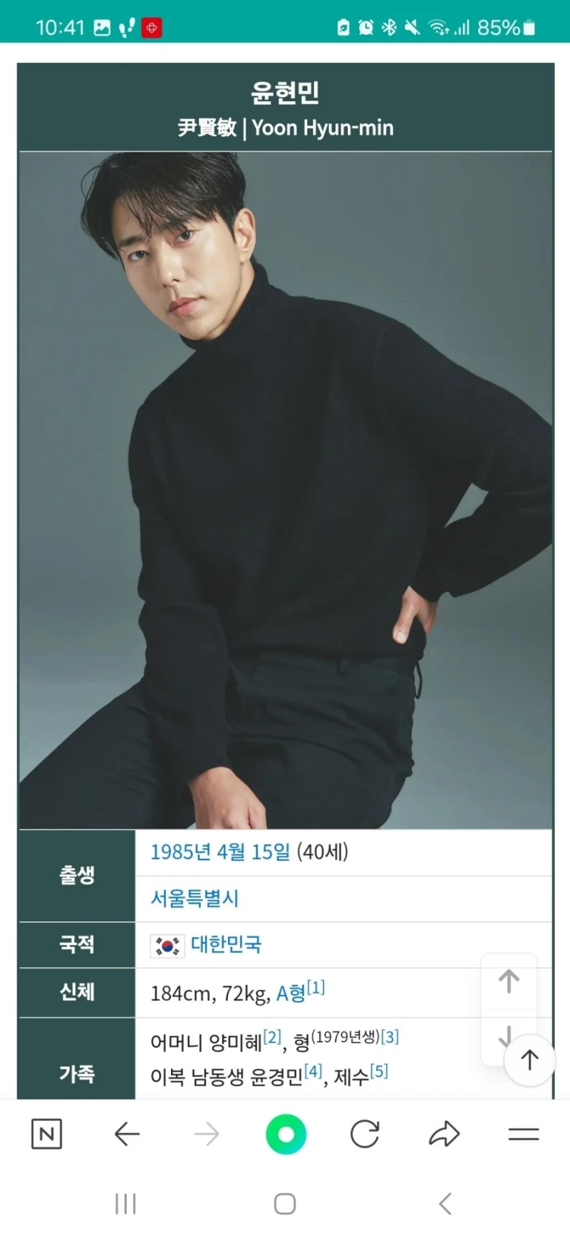 KBS 독수리 5형제를 부탁해 후속 화려한날들 출연진-6