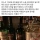 현대카드 부회장의 위스키 마시기 개꿀팁