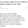 회사에서 나 빼고 서브웨이 시켜 먹는중