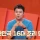 우리나라에 단 17명 밖에 안나왔다는 대통령 인증 조리 명장