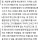 300억 부자 , 1000억 부자 , 1조 부자의 삶의 질 차이