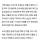 학폭 논란 터지고 초비상걸린 고민시 근황