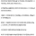 인플루언서 딸이랑 놀지말라한게 잘못인가요