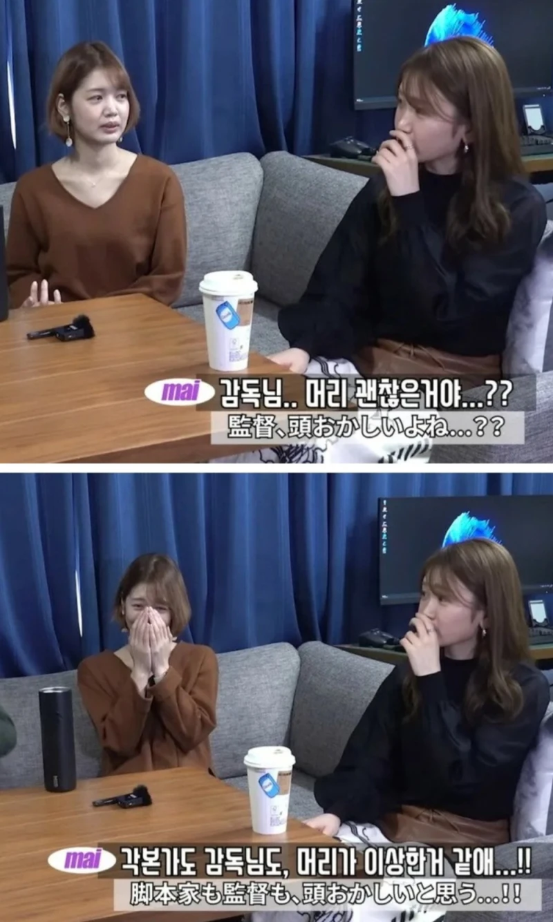 영화 악마를 보았다를 본 일본인 여성의 후기-2