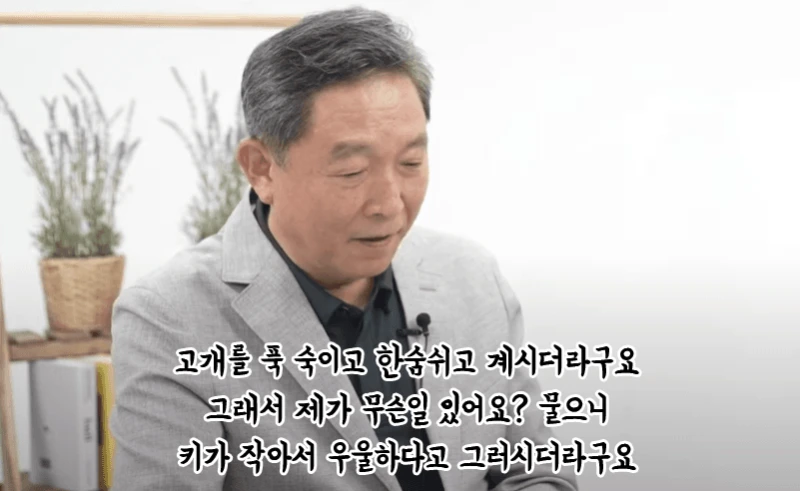 정신과 교수가 말하는 진짜 자존감-10