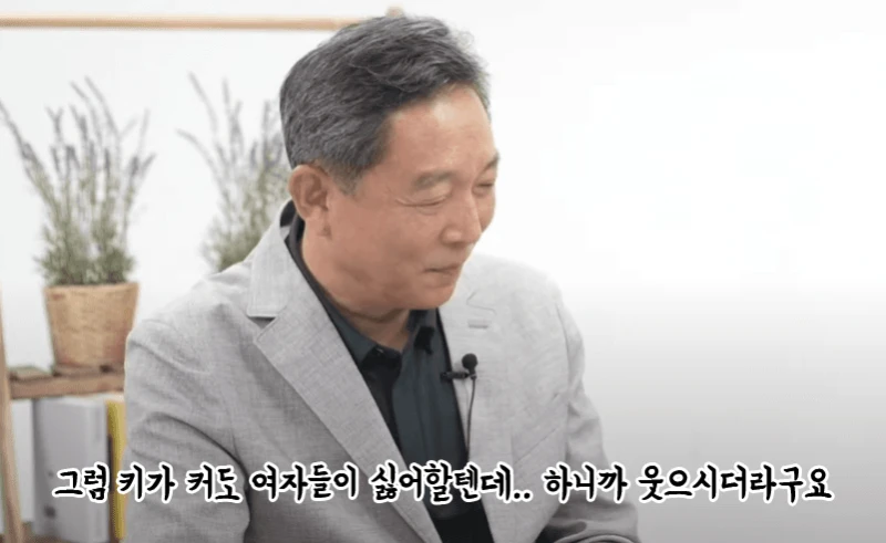 정신과 교수가 말하는 진짜 자존감-13