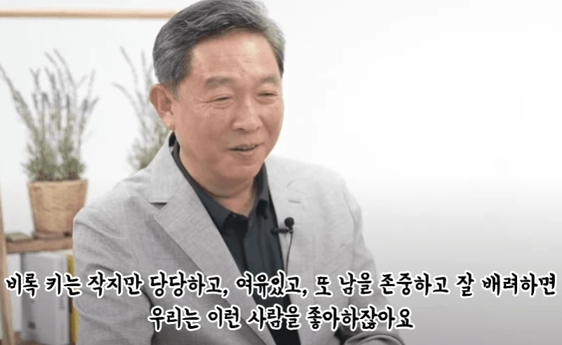 정신과 교수가 말하는 진짜 자존감-15