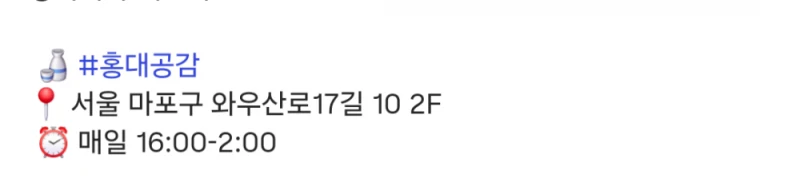꽈추 큰 F들은 서비스 주는 식당 -2