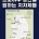 프로야구 유치 추진중인 지자체는 ‘5곳’ 