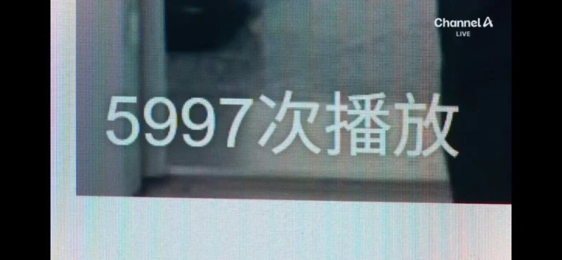귀화한 중국 출신 남성이 기표 장면 SNS에 올렸다 검거 -14