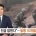 군, 병사 자동진급 없앤다 
