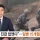 군, 병사 자동진급 없앤다 