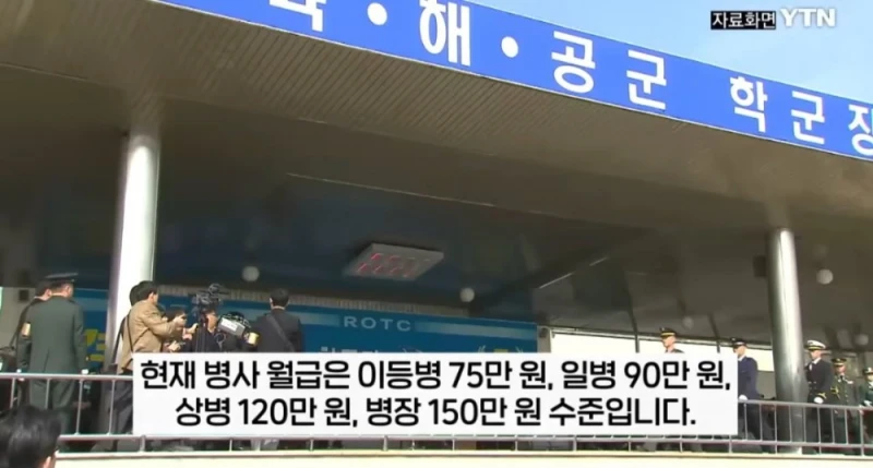 군, 병사 자동진급 없앤다 -6
