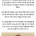 기원전 인류가 세운 최초의 도시